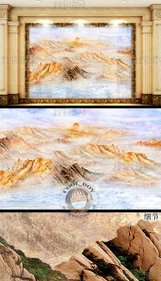 ʽ{ٴAɽˮʯ