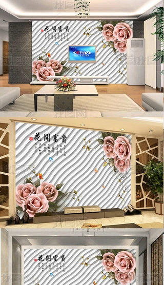 ͏d鷿