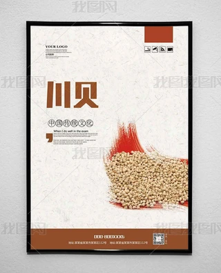 ؐģ