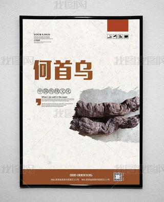 מģ