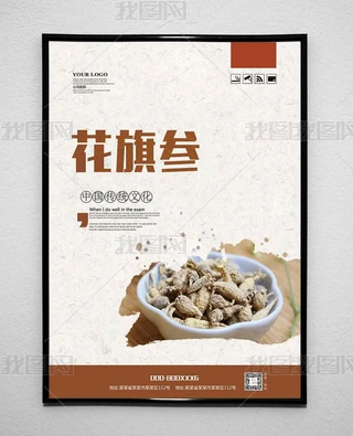 셢ģ