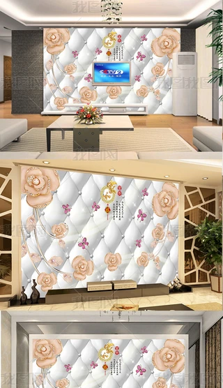 Һ͸Fܛõ廨錚