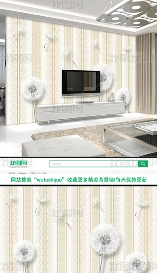 ѹӢ͏dҕ