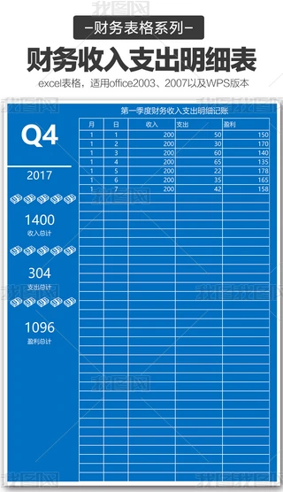 EXCELؔՈ