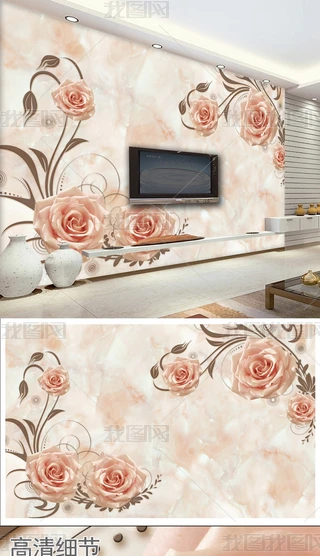 3DwWʽʯõ廨yҕ
