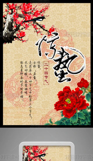 ЇL(fng)ʮĹ(ji)@U(bo)