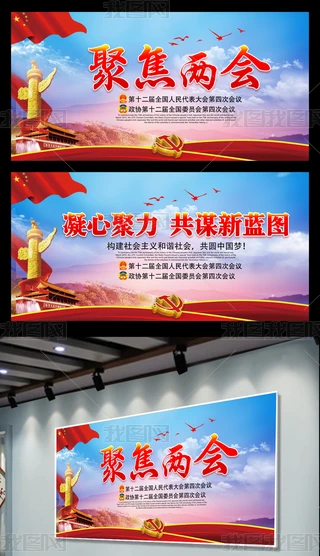 ۽2017ȫ(gu)ɕ(hu)չ庣(bo)