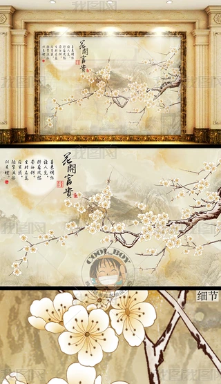 ʽŵ仨_Fһ÷ʯy