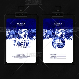 ໨LC