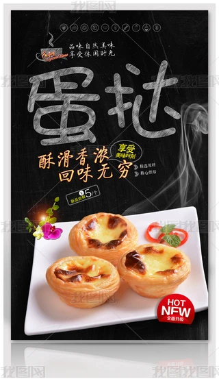 ζ麣