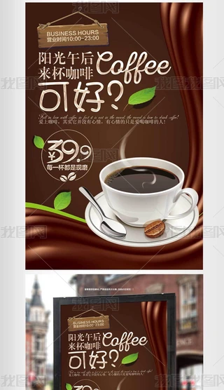 ƽ溣չ