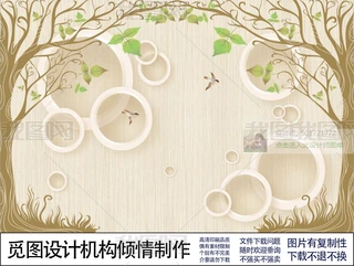 3Dˇg(sh)䱳ҒҒڮ