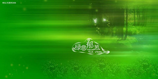 PSDģ挑溣󱳾ز
