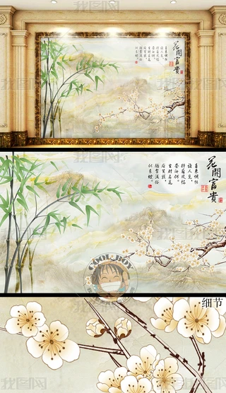 ʽŵ仨_F÷⾳ˮī