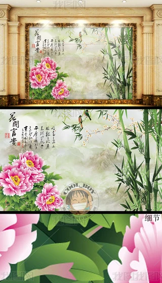 ʽŵ仨_Fĵִʯy