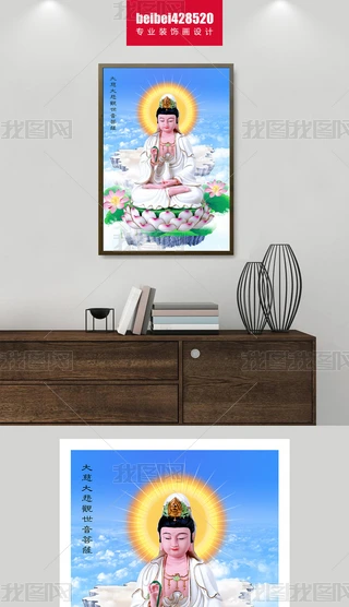 Ϻ^bo(w)