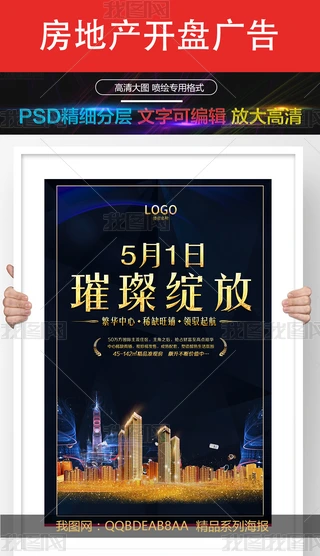 ֘ǘǱP_PخaV溣