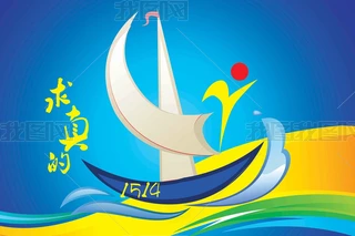 շa