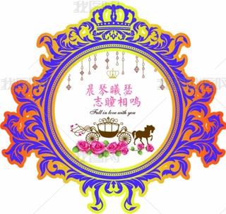 ʽYlogo