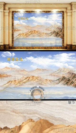 ʽŵɽˮʯyߙn