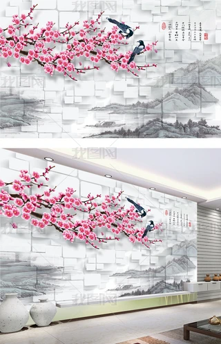 3D׷塿