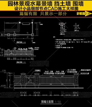 @ևʩCADD