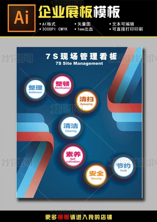 I(y)7SF(xin)I(y)Ļ