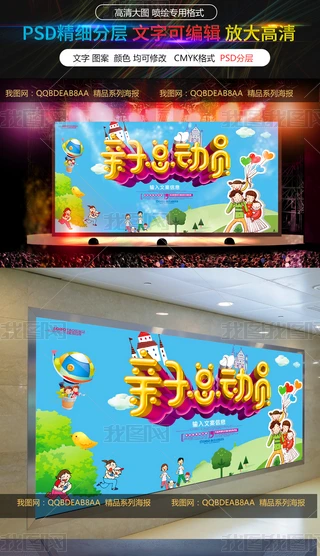 һͯWУˇHӿӆT