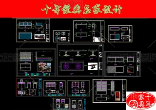 ҾCADDy_͹D
