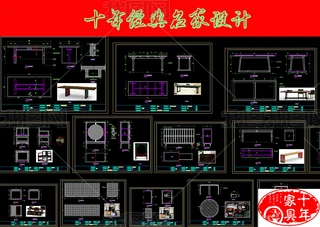 ʽҾCADD