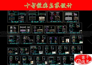 ҾʽҾʽҾCADD