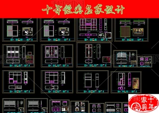ʽ¹CADDRCADD