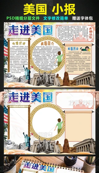 С(bo)޵ֳ(bo)С(bo)O(sh)Ӌ(j)