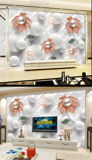 3Dcõ廨錚