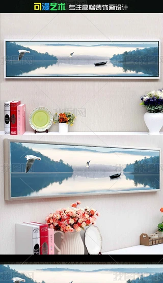 Ψ󺣺ɽˮ(hu)Pb^(hu)