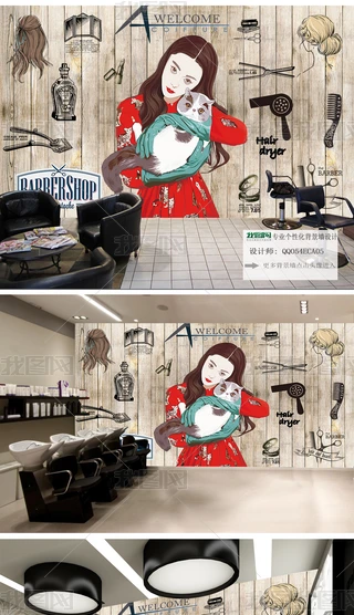 ͹űWLllԺ׵걳