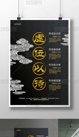 ưƸV溣