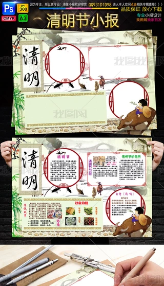 (ji)С(bo)̤Ԋ(sh)(ji)ֳС(bo)ز