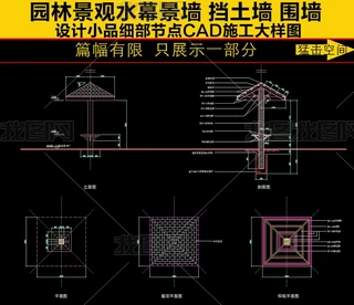 @Ľͤʩ(ji)c(din)CADD