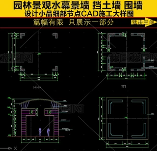 @Ľͤ(x)(ji)ʩCADD