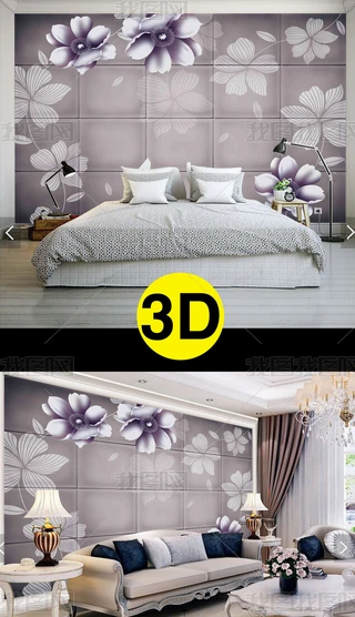LΨ3Dܛ