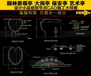 @ĤY(ji)(gu)ͤCADD