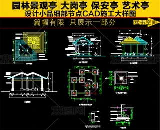@pͤʩCADD