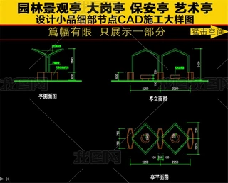 @pͤʩCADD