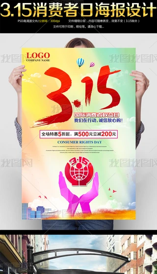 3.15HMߙմN