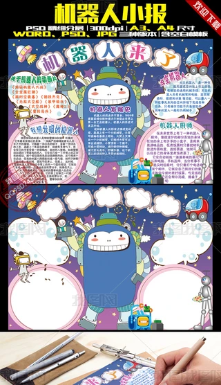 C(j)С(bo)ƼС(bo)ƌW(xu)С(bo)ƻС(bo)ֳ(bo)
