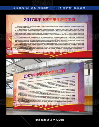 2017СWȫWȫ