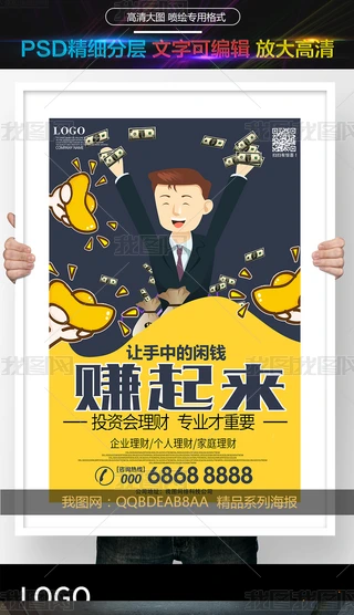 ڼͥI(y)ؔеeXٍں