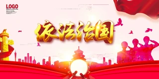 tɫh·չ