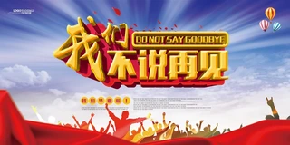 {ɫWУW߿I